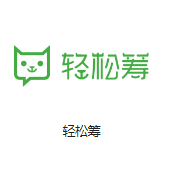 华宁机房客户医疗行业